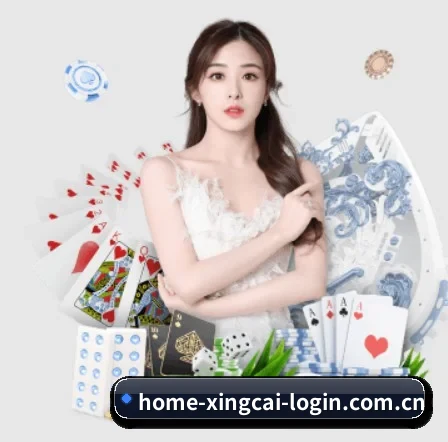 杏彩体育官方网站 APP